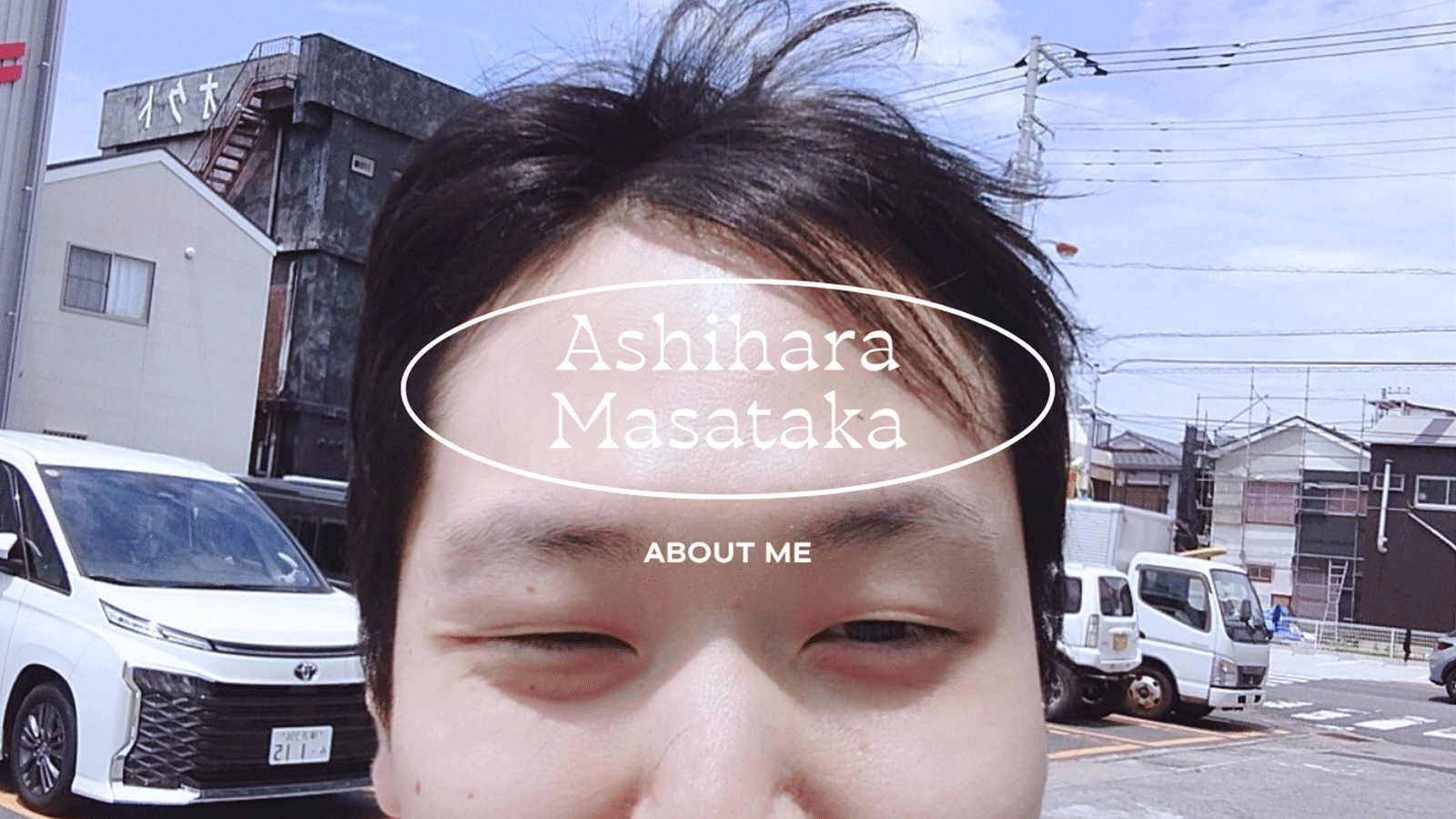 プロフィール画像